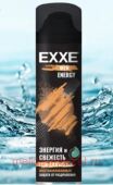 EXXE Гель для бритья Energy восстанавливающий 200 мл 1393