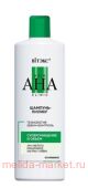 Витэкс Hair AHA Clinic Шампунь-пилинг суперочищение и объем 450 мл