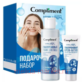 Compliment Подарочный набор Intensive Hyaluron Гиалуроновый тоник для лица 200мл + крем-актив для лица 50мл