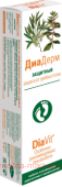 ДиаДерм крем для ног защитный 75мл