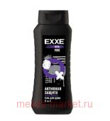 EXXE Гель для душа мужской Увлажняющий 2в1 Vibe 400 мл 1447
