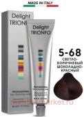 CD Делайт-Триумфо Стойкая Крем-краска 5-68 светло-коричневый шоколадно-красный 60 мл