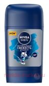 Nivea Men Антиперспирант Экстремальная свежесть Стик 50 мл