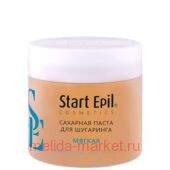 ARAVIA Start Epil      400   2022