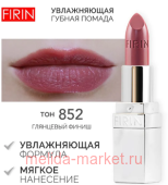 FIRIN       852  - 