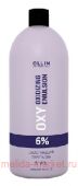 OLLIN performance OXY 6% 20vol. Окисляющая эмульсия 1000мл