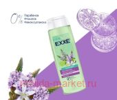 EXXE Гель для душа Бергамот и Вербена Body SPA 400 мл 9987