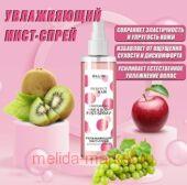 OLLIN PERFECT HAIR  -     120