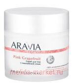 ARAVIA       Organic Pink Grapefruit 300  7032