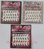 �������� ��� ������ Nail ����� 3��