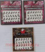 �������� ��� ������ Nail ����� 3��