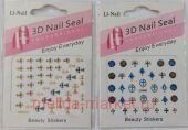 Наклейки для ногтей Nail Art 3D Набор 2 шт распродажа