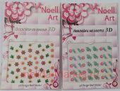 �������� ��� ������ Nail Art ����� 2��