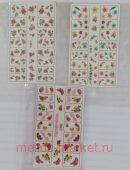 �������� ������ ��� ������ ����� 3��