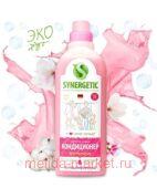 Synergetic        1  110100