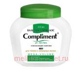Compliment Бальзам для тонких волос MEGA-VOLUME 500 мл.