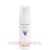 ARAVIA Professional -  Vita-C Foaming 160   6100