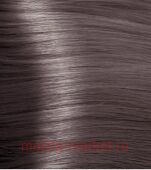 Kapous HY 7.21 Блондин перламутровый пепельный