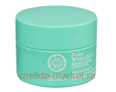 Natura Siberica -    Bereza Siberica 50 