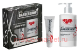 Compliment Подарочный набор Pro Barbershop Шампунь для волос Алоэ 320мл+Гель после бритья 100мл №1300