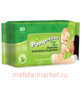 Pamperino 80     