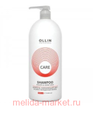 OLLIN CARE Шампунь, сохраняющий цвет и блеск окрашенных волос 1000мл