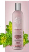 NATURA SIBERICA ������� ��� ���������� � ������������ ����� Oil-plex 400 ��