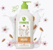 Synergetic          0,5  105058