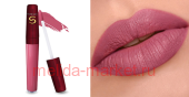 SEVERINA .   MATTE LIPS  2/322, 8 
