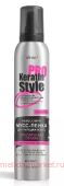 ������ Keratin PRO Style ��������� ����-����� ��� ������� ����� ���������� ����� ������������ �������� 200 ��