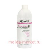 ARAVIAOrganic   SpecialSystem 500 7020