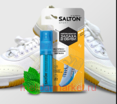 Salton Sport Нейтрализатор запаха в обуви 75мл
