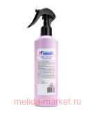 Ф-255V1 Спрей-автозагар "Золотистый" 275мл