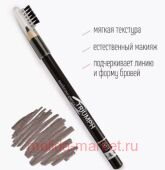 Triumph Карандаш для бровей тон 03 Насыщенно коричневый CW-219