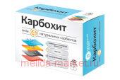 Карбохит 0,37г №40капс (БАД)