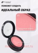 Farres Румяна компактные тон 05 нежная роза 2086