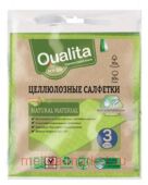 QUALITA Салфетки влаговпитывающие Eco life 3 шт