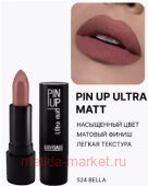LUXVISAGE ������ ������ ������� Pin-Up ultra matt ��� 524 Bella