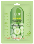 БВ Jigott Маска для лица тканевая Cucumber 27 мл 280146