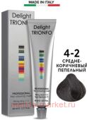 CD Делайт-Триумфо Стойкая Крем-краска 4-2 средне-коричневый пепельный 60 мл