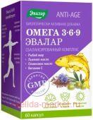 ЭВАЛАР ОМЕГА 3-6-9 ANTI-AGE N60 КАПС МАССОЙ 1,3Г