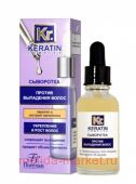 -726 Keratin Complex     30 