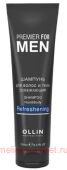 OLLIN PREMIER FOR MEN       250