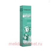 Compliment Hydralift Hialuron Ночной Крем-флюид для лица Глубокого действия 50 мл