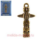  "The Cult!" 57 " "      .