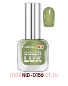 Alvin D`or Лак для ногтей Nail ID Color lux тон 0156 светло-зеленый 10мл