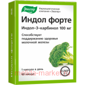 Эвалар ИНДОЛ ФОРТЕ N60 КАПС