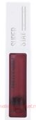 Farres Блеск для губ лаковый Pretty Girl тон 07 клубнично-красный GH106