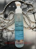 NOVOSVIT BASE AQUA-TONER ГИАЛУРОНОВЫЙ ТОНЕР ДЛЯ ЛИЦА 100МЛ