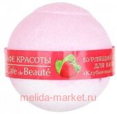 CAFE MIMI �������� ����� ��� ����� ���������� ������ 120 �� 316103